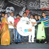 Missed Call Movie Audio Launch Pictures | Picture 675264