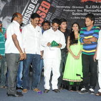 Missed Call Movie Audio Launch Pictures | Picture 675268