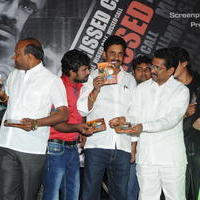 Missed Call Movie Audio Launch Pictures | Picture 675272