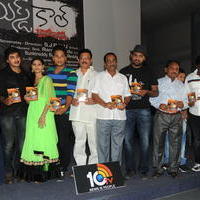Missed Call Movie Audio Launch Pictures | Picture 675280
