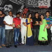 Missed Call Movie Audio Launch Pictures | Picture 675283