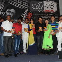 Missed Call Movie Audio Launch Pictures | Picture 675285