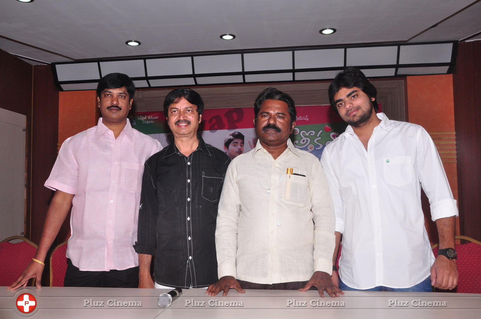 Kothoka Vintha Movie press Meet Pictures | Picture 675595