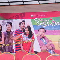 Kothoka Vintha Movie press Meet Pictures | Picture 675593