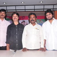 Kothoka Vintha Movie press Meet Pictures | Picture 675597