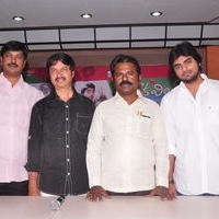 Kothoka Vintha Movie press Meet Pictures | Picture 675600