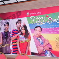 Kothoka Vintha Movie press Meet Pictures | Picture 675601