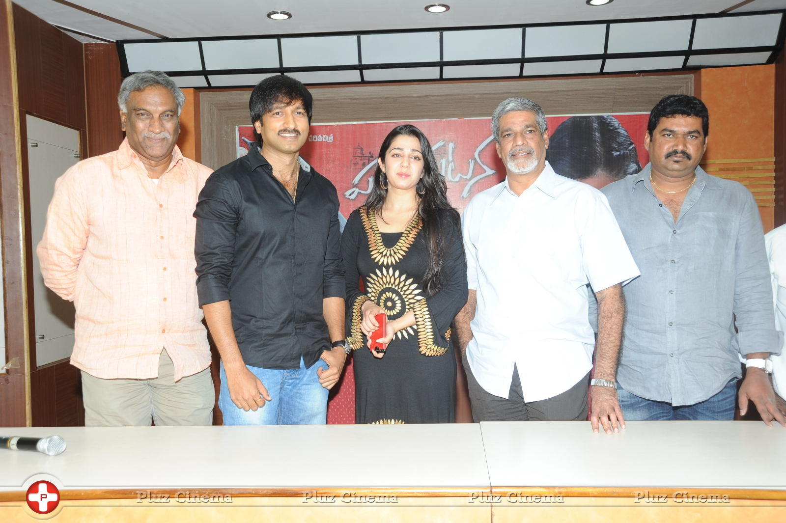Prathighatana Movie Teaser Launch Photos | Picture 675111
