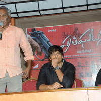 Prathighatana Movie Teaser Launch Photos | Picture 675034
