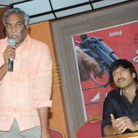 Prathighatana Movie Teaser Launch Photos | Picture 675037