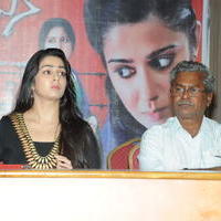 Prathighatana Movie Teaser Launch Photos | Picture 675039