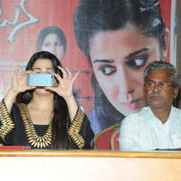 Prathighatana Movie Teaser Launch Photos | Picture 675040