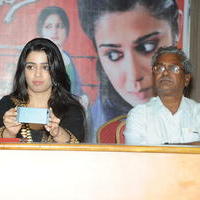 Prathighatana Movie Teaser Launch Photos | Picture 675046