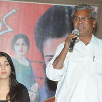 Prathighatana Movie Teaser Launch Photos | Picture 675070