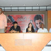 Prathighatana Movie Teaser Launch Photos | Picture 675097
