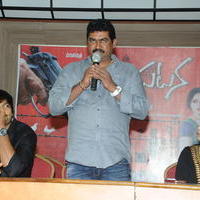 Prathighatana Movie Teaser Launch Photos | Picture 675100