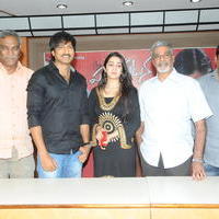 Prathighatana Movie Teaser Launch Photos | Picture 675111