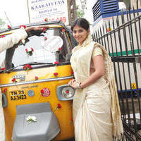 Anjali  - Praanam Kosam Telugu Movie Photos