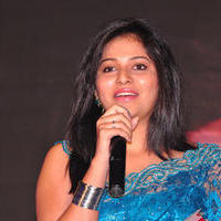 Anjali (Actress) - Preminchali Movie Audio Release Function Photos | Picture 678024