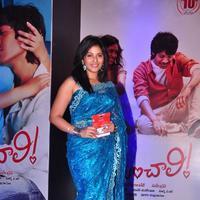 Anjali (Actress) - Preminchali Movie Audio Release Function Photos