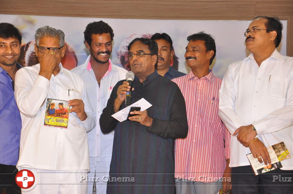 Tanu Nenu Mohammad Rafi Movie Audio Launch Photos | Picture 676148