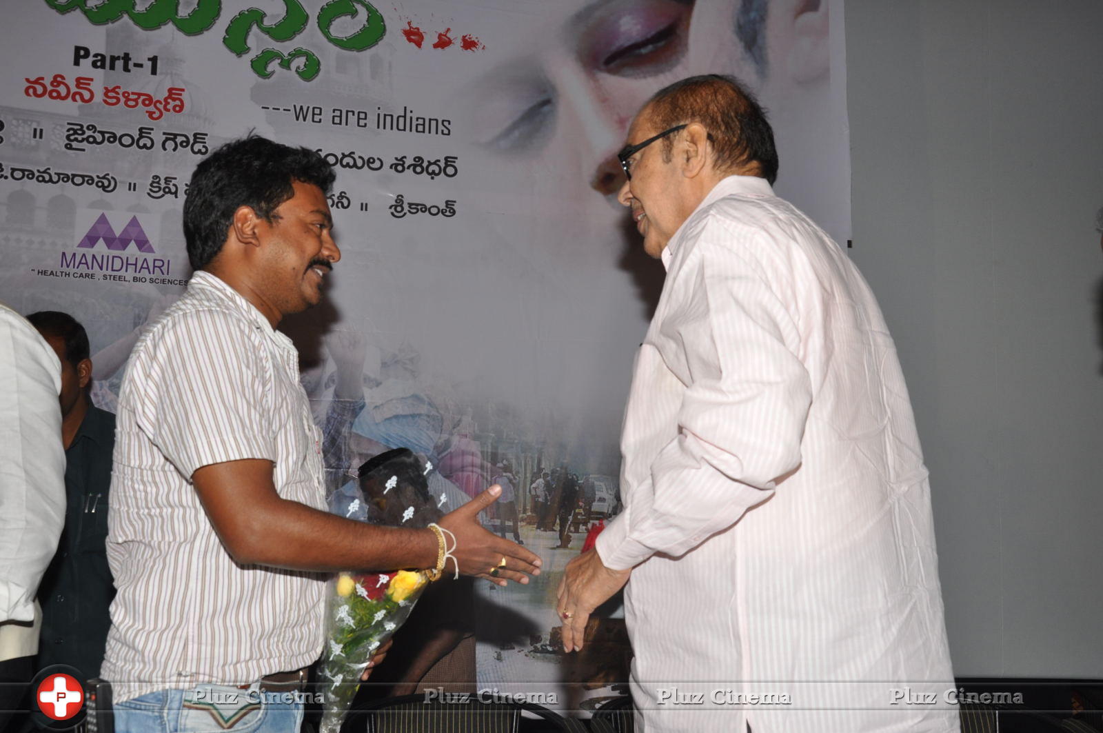 Oka Hindu Oka Muslim Audio Release Photos | Picture 678094