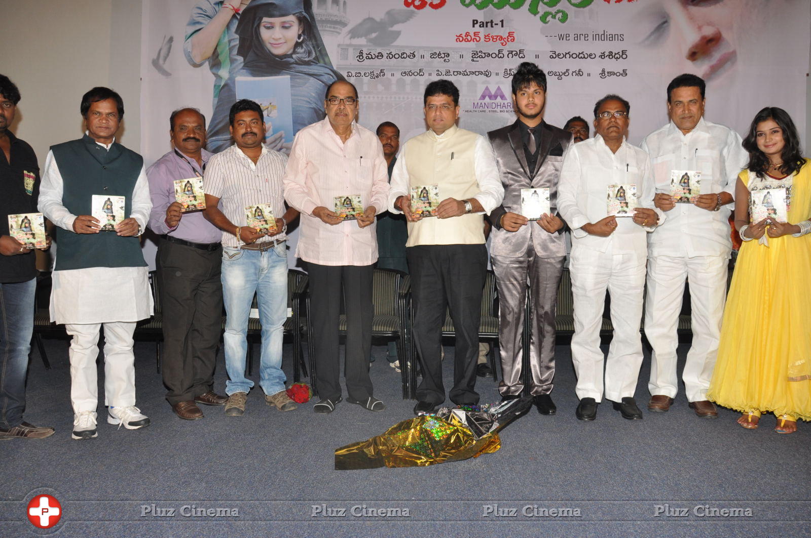 Oka Hindu Oka Muslim Audio Release Photos | Picture 678107