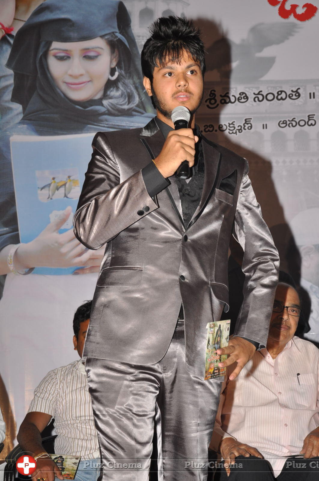 Akshit Senani - Oka Hindu Oka Muslim Audio Release Photos | Picture 678130