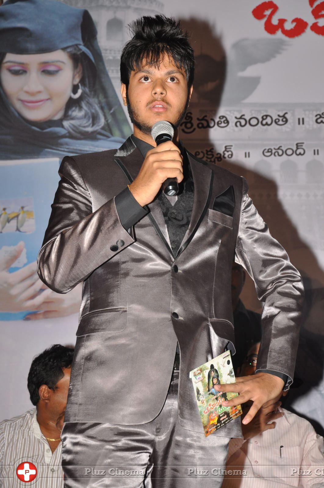 Akshit Senani - Oka Hindu Oka Muslim Audio Release Photos | Picture 678134