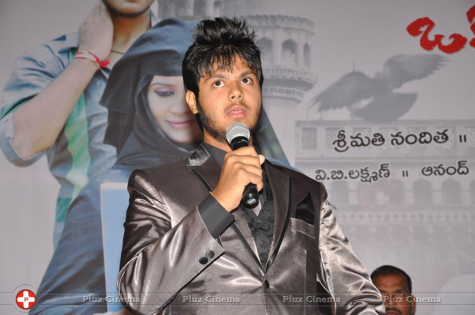 Akshit Senani - Oka Hindu Oka Muslim Audio Release Photos | Picture 678135