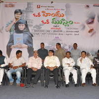 Oka Hindu Oka Muslim Audio Release Photos | Picture 678096