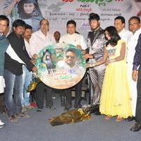 Oka Hindu Oka Muslim Audio Release Photos | Picture 678101