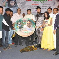 Oka Hindu Oka Muslim Audio Release Photos | Picture 678102