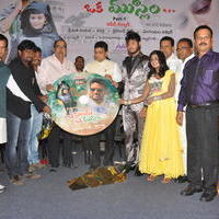 Oka Hindu Oka Muslim Audio Release Photos | Picture 678103