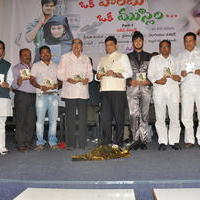 Oka Hindu Oka Muslim Audio Release Photos | Picture 678110