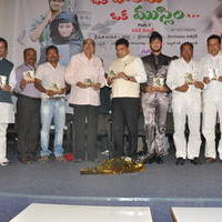 Oka Hindu Oka Muslim Audio Release Photos | Picture 678111