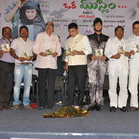 Oka Hindu Oka Muslim Audio Release Photos | Picture 678114