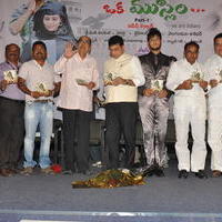 Oka Hindu Oka Muslim Audio Release Photos | Picture 678115