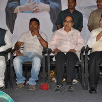 Oka Hindu Oka Muslim Audio Release Photos | Picture 678129