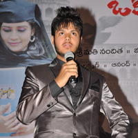 Akshit Senani - Oka Hindu Oka Muslim Audio Release Photos | Picture 678134