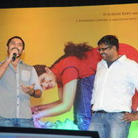 Uyyala Jampala Movie Audio Launch Photos | Picture 677225