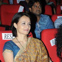 Amala Akkineni - Uyyala Jampala Movie Audio Launch Photos | Picture 677273
