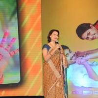 Amala Akkineni - Uyyala Jampala Movie Audio Launch Photos | Picture 678342