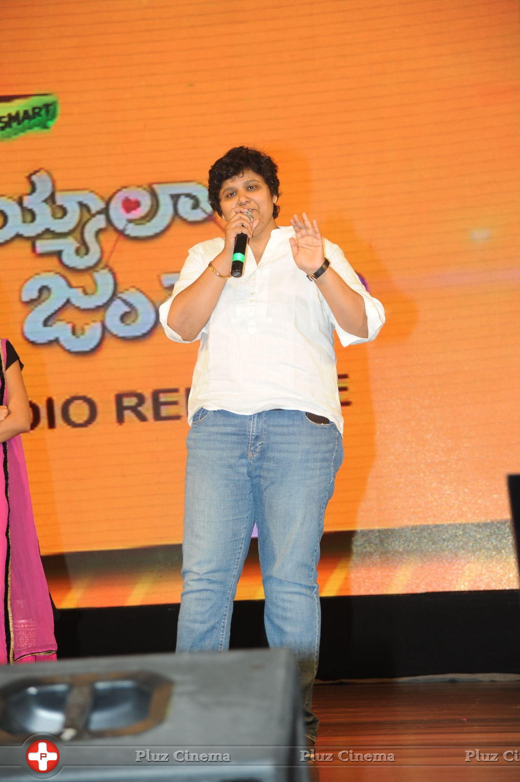 Nandini Reddy - Uyyala Jampala Movie Audio Launch Photos | Picture 678357