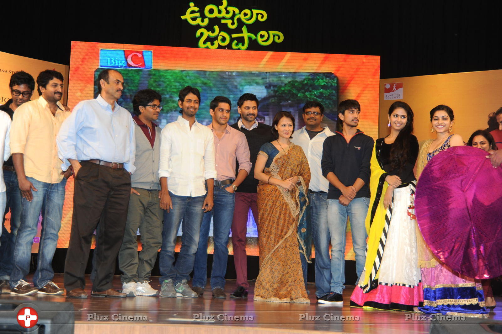 Uyyala Jampala Movie Audio Launch Photos | Picture 678388