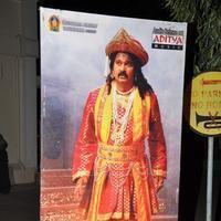 Manushulatho Jagratha Movie Platinum Disc Function Photos | Picture 680613