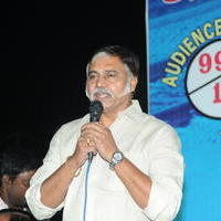Venkatadri Express Movie Press Meet Stills | Picture 681580