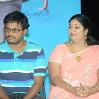Venkatadri Express Movie Press Meet Stills | Picture 681599