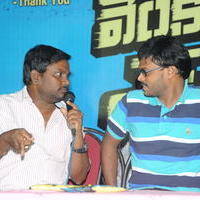 Venkatadri Express Movie Press Meet Stills | Picture 681602