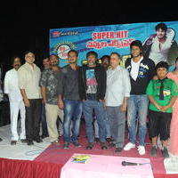 Venkatadri Express Movie Press Meet Stills | Picture 681604